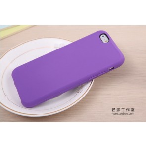 Colors Case for iPhone 6 Plus
