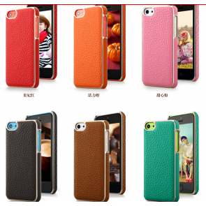 Leather Wrap Case for iPhone 5c