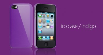 Funda De Snap Recubrimiento Uv Púrpura Brillante Índigo Esencial Tpe Iro Para El iPhone 4
